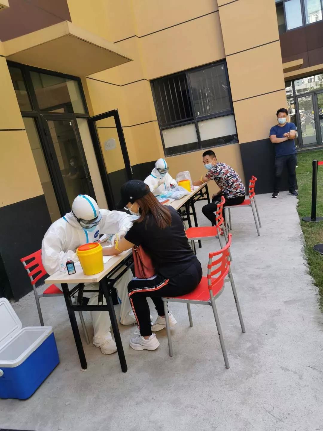 圖片關鍵詞