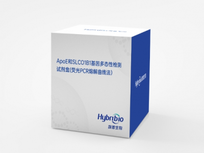 阿爾茨海默病早發(fā)現(xiàn)！凱普APOE基因分型檢測幫您解開謎團！
